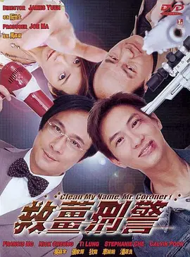 色中色综合网