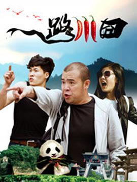 日韩欧美一区二区三区在线播放